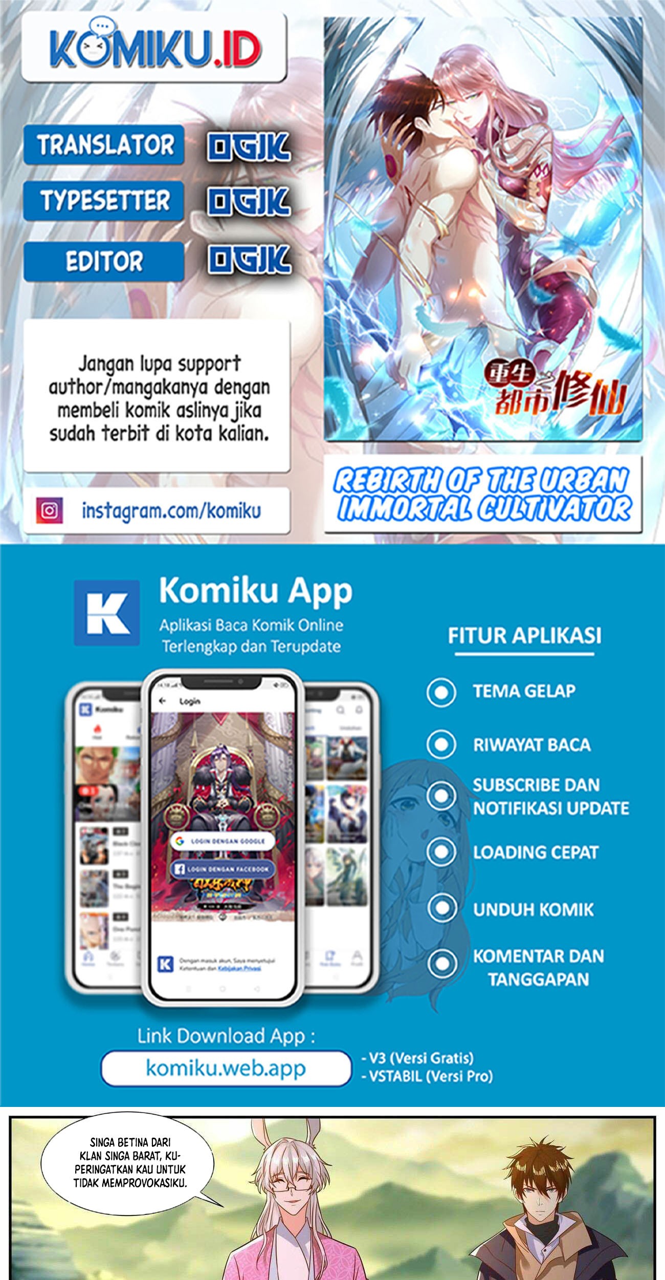 Komik Rebirth Of The Urban Immortal Cultivator - Chapter 883
