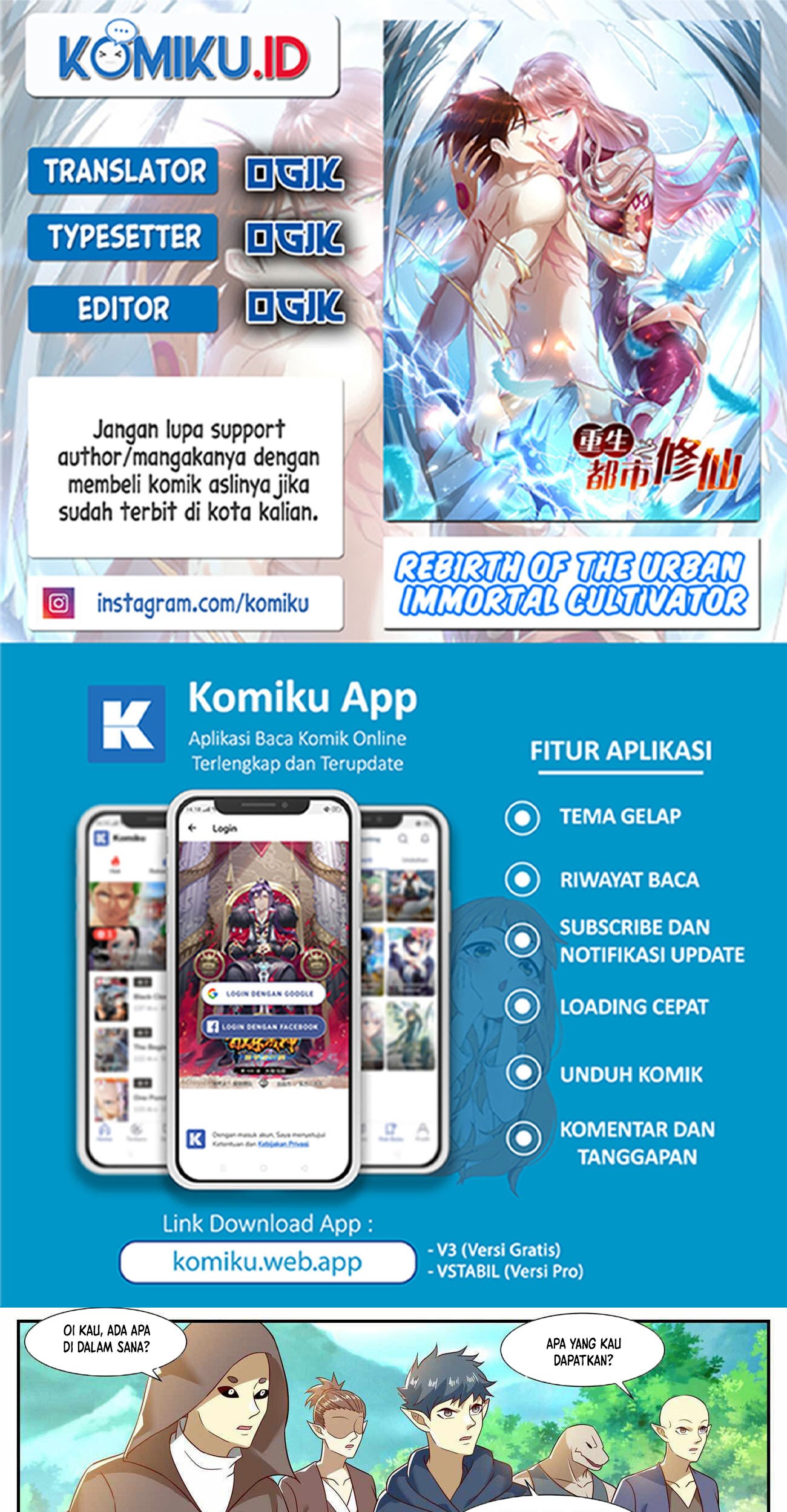 Komik Rebirth Of The Urban Immortal Cultivator - Chapter 884