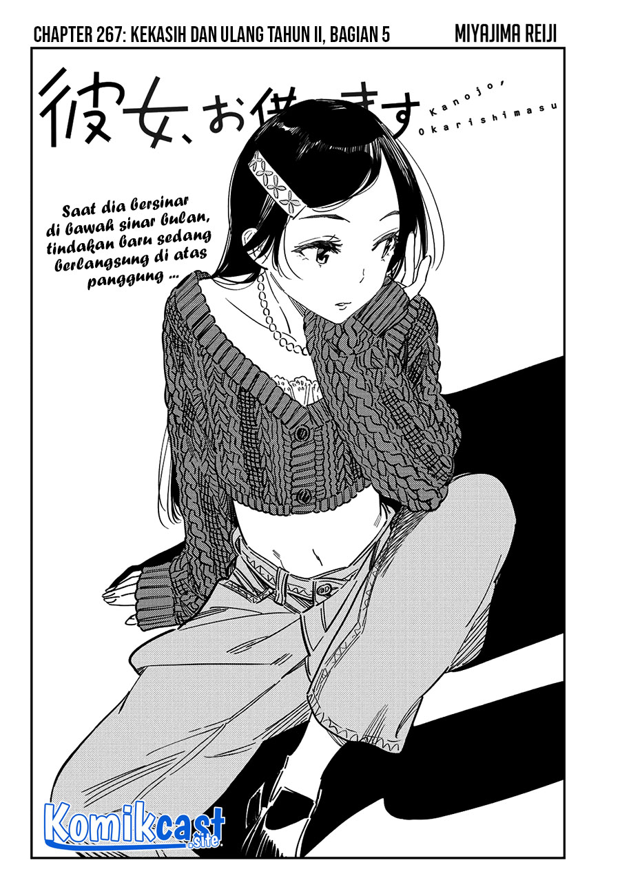 Kanojo Okarishimasu Chapter 268 Gambar 3