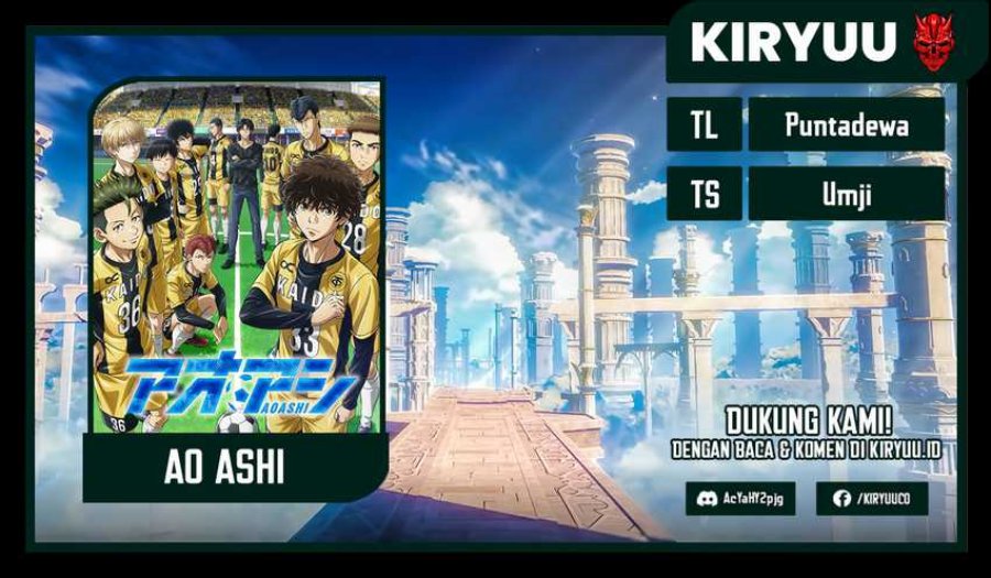 Komik Ao Ashi - Chapter 49