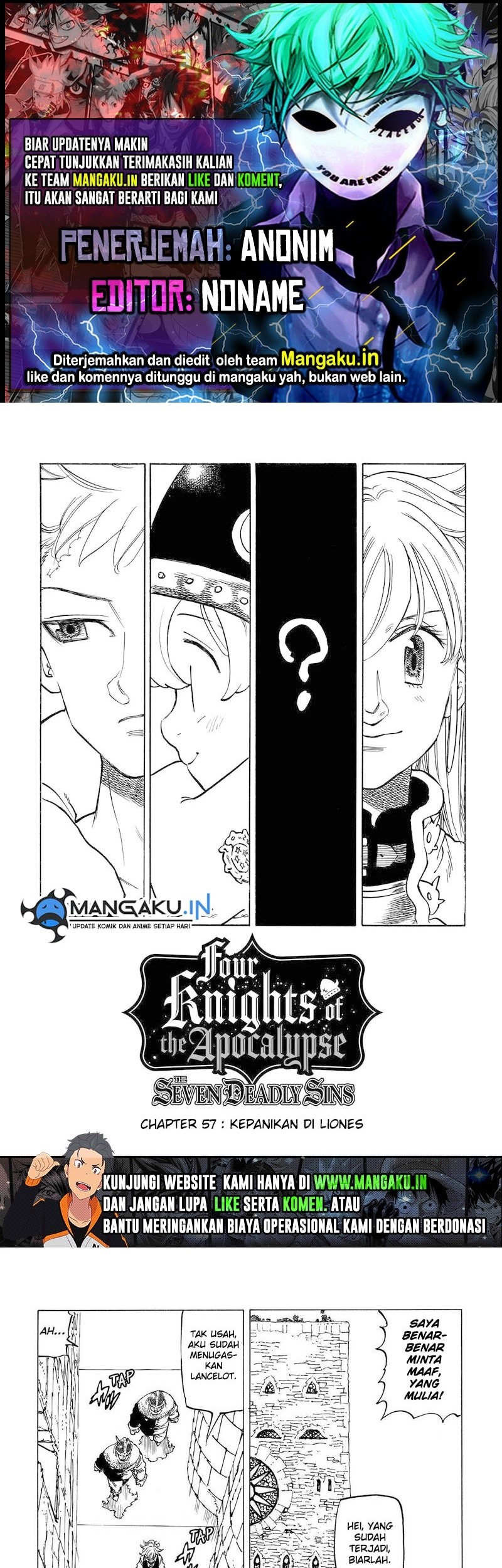 Komik Mokushiroku no Yonkishi - Chapter 57