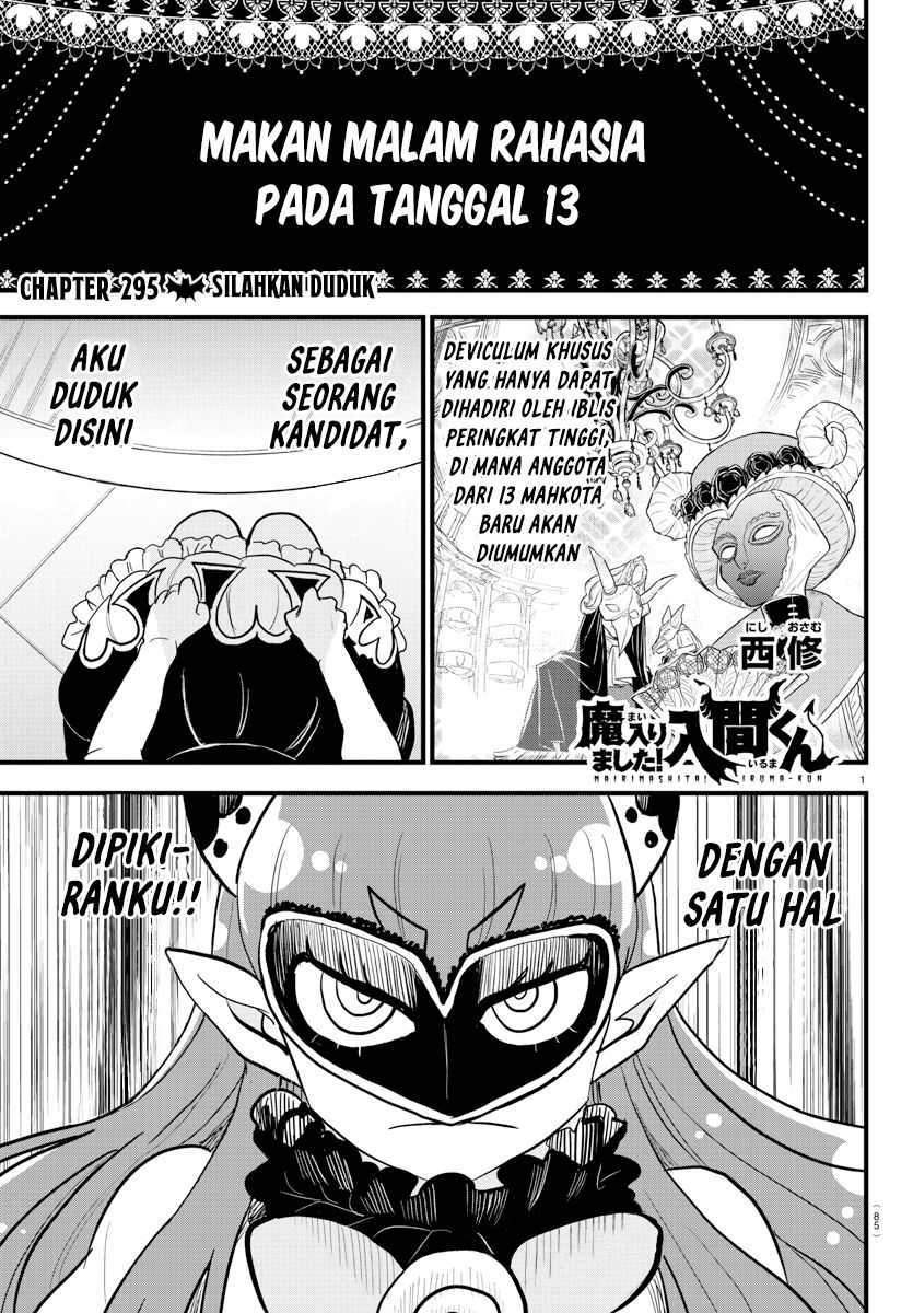 Komik Mairimashita! Iruma-kun - Chapter 295