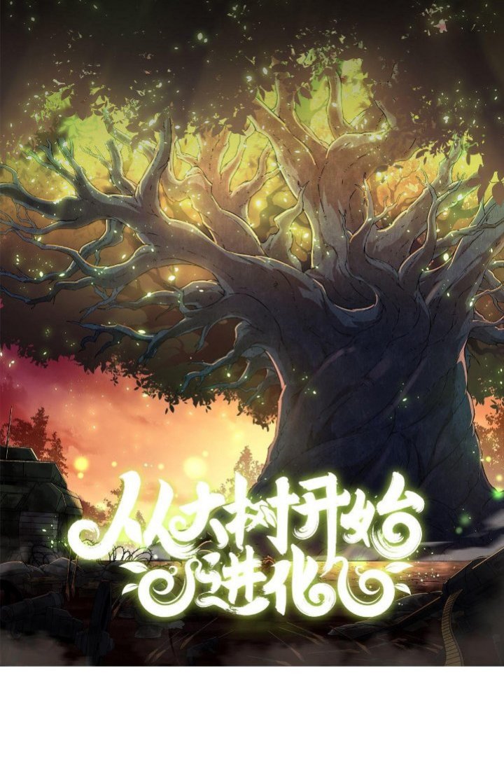 Komik Evolution Begins With A Big Tree - Chapter 62