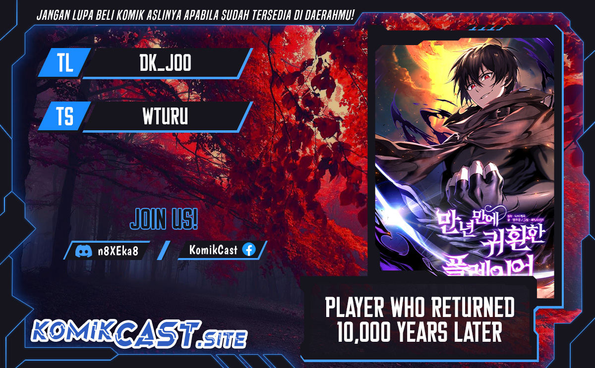 Komik Player Who Returned 10,000 Years Later - Chapter 57