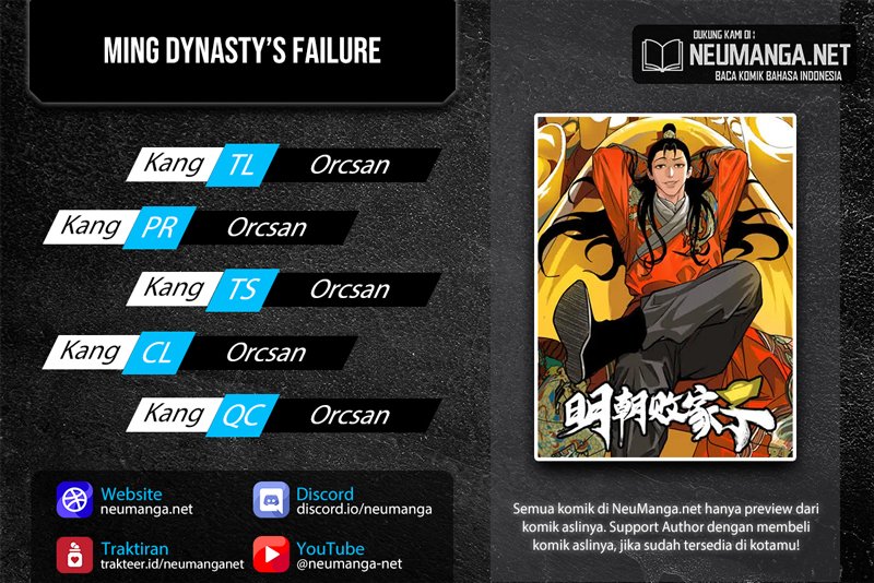 Komik Ming Dynasty’s Failure - Chapter 19
