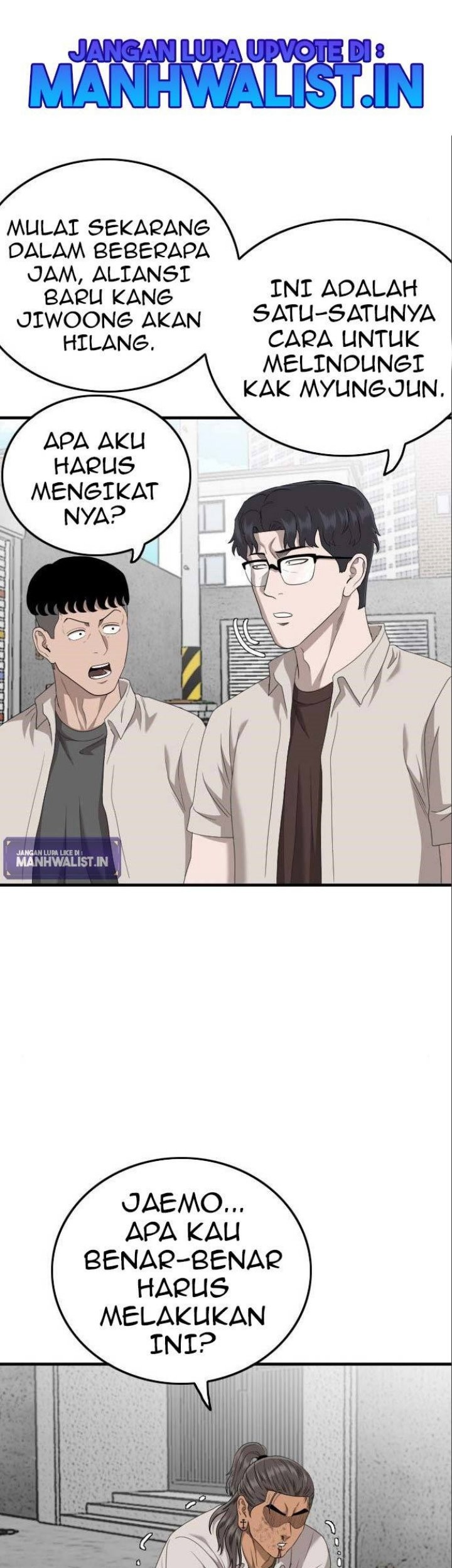 Komik A Bad Person - Chapter 147