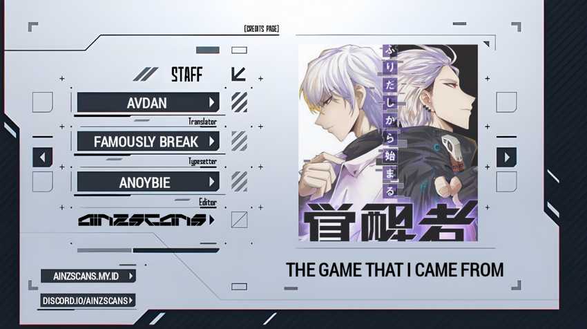 Komik The Game That I Came From - Chapter 177