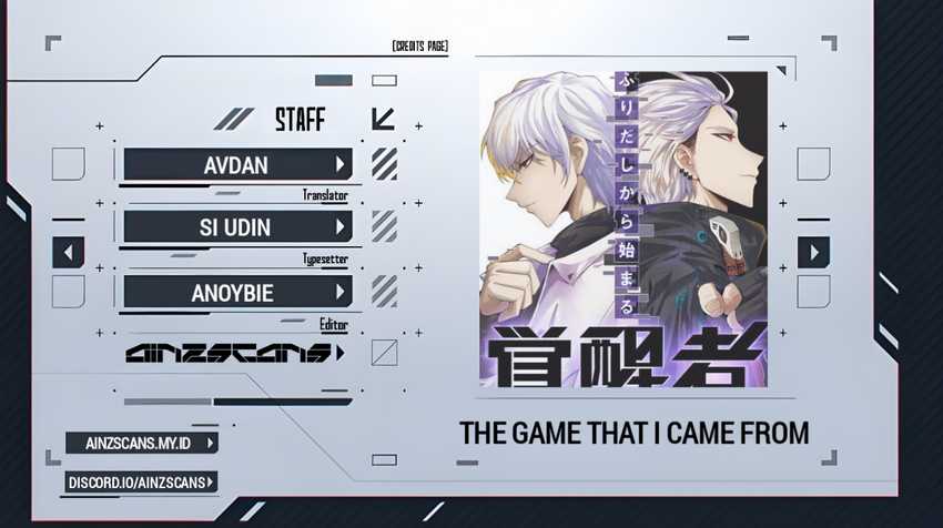 Komik The Game That I Came From - Chapter 175
