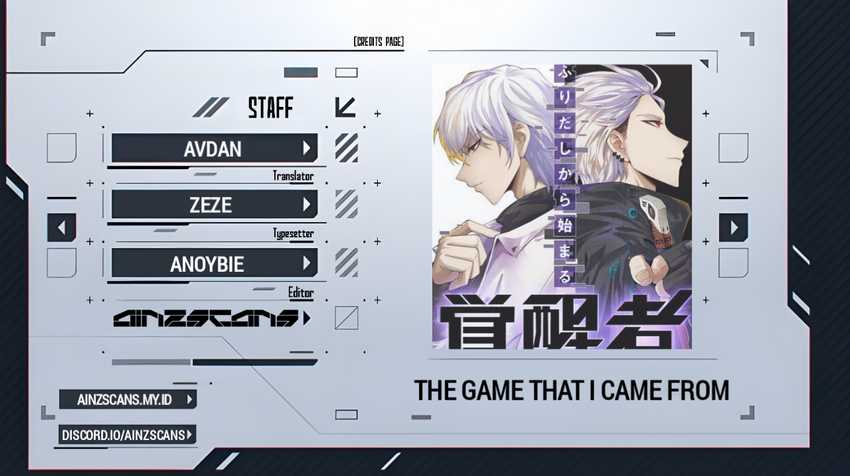 Komik The Game That I Came From - Chapter 167