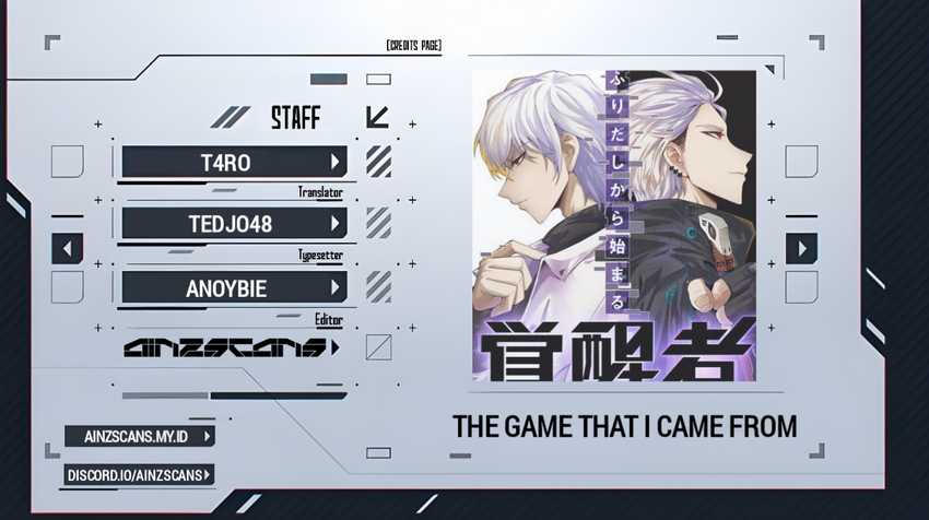 Komik The Game That I Came From - Chapter 165