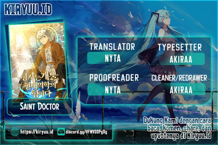 Komik To Hell With Being a Saint, I’m a Doctor - Chapter 46
