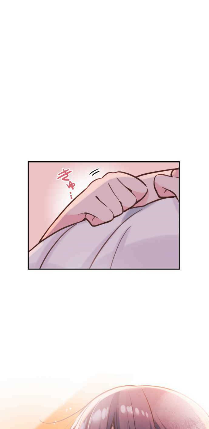 Baca Manga Waka-chan Is Flirty Again Chapter 52 Gambar 2