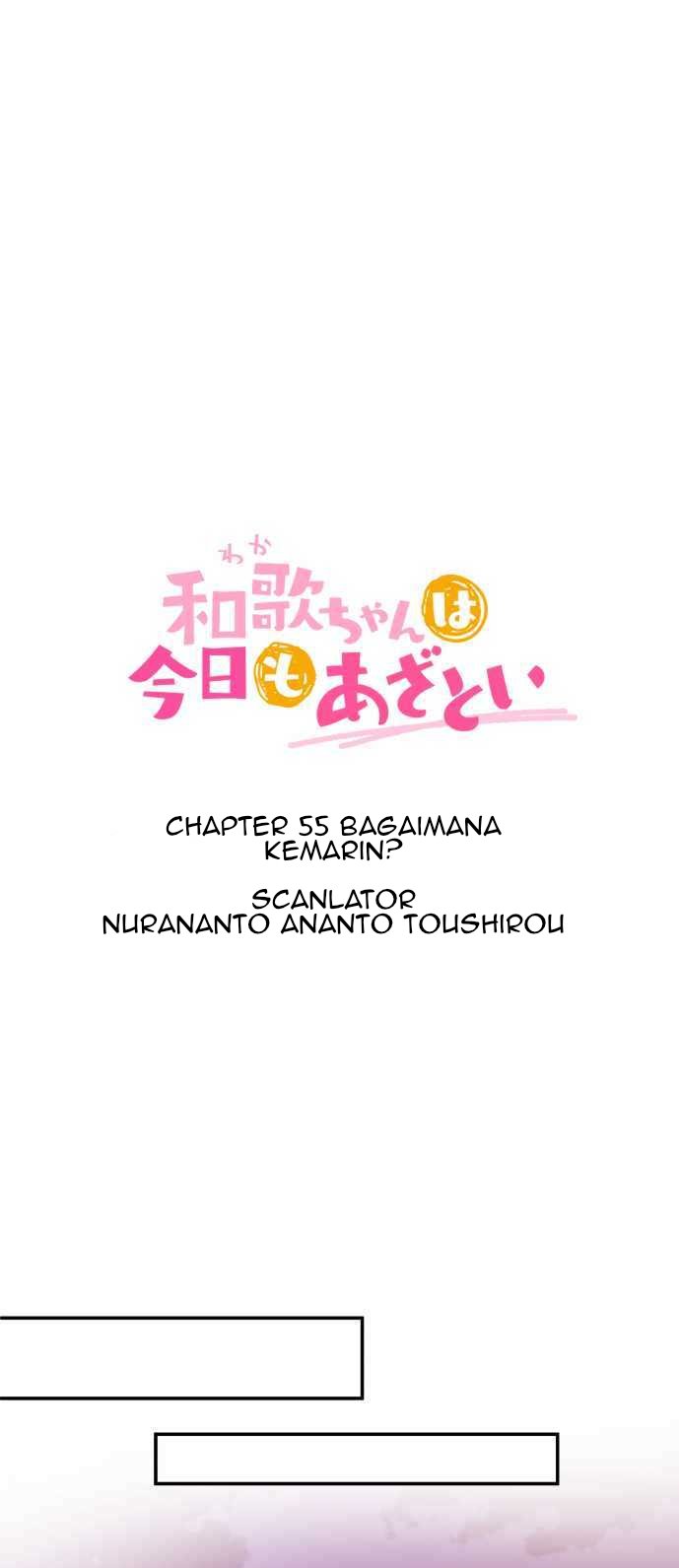 Baca Manga Waka-chan Is Flirty Again Chapter 55 Gambar 2