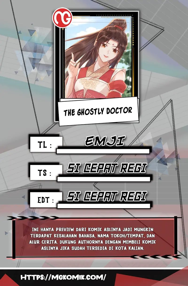 Komik The Ghostly Doctor - Chapter 563