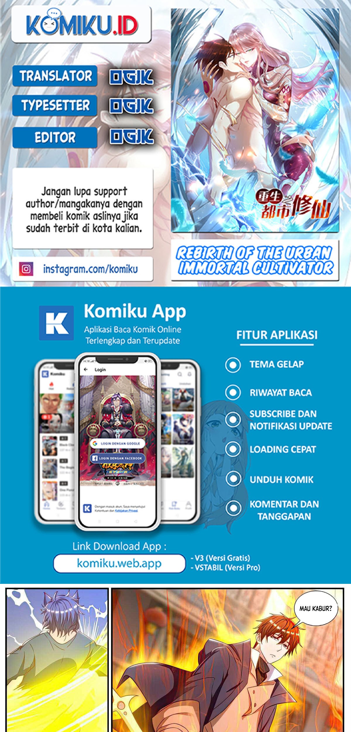 Komik Rebirth Of The Urban Immortal Cultivator - Chapter 887