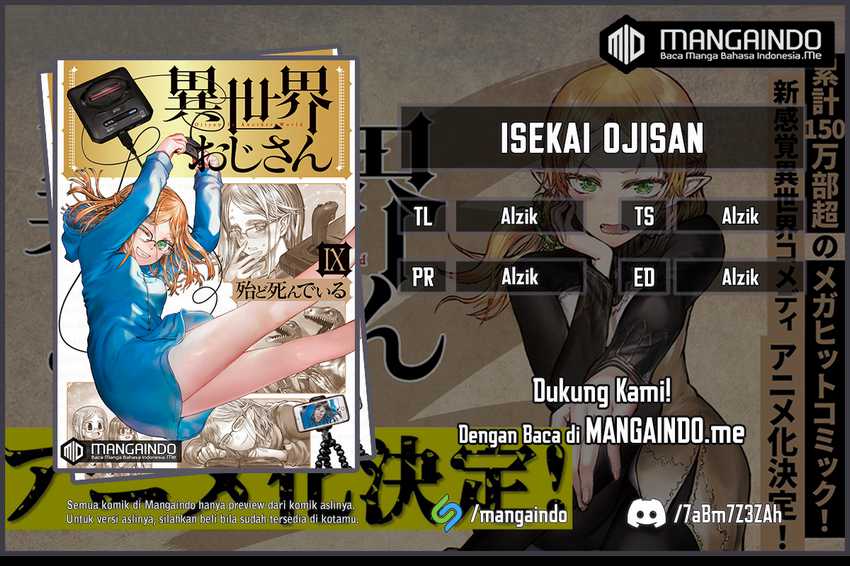 Komik Isekai Ojisan - Chapter 47.5