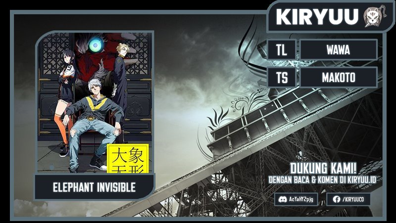 Komik Da Xiang Wuxing - Chapter 98