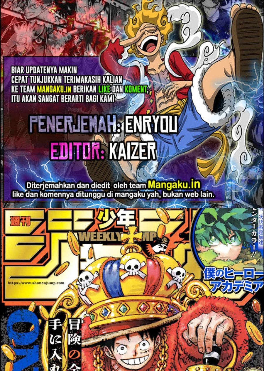 Komik One Piece - Chapter 1084