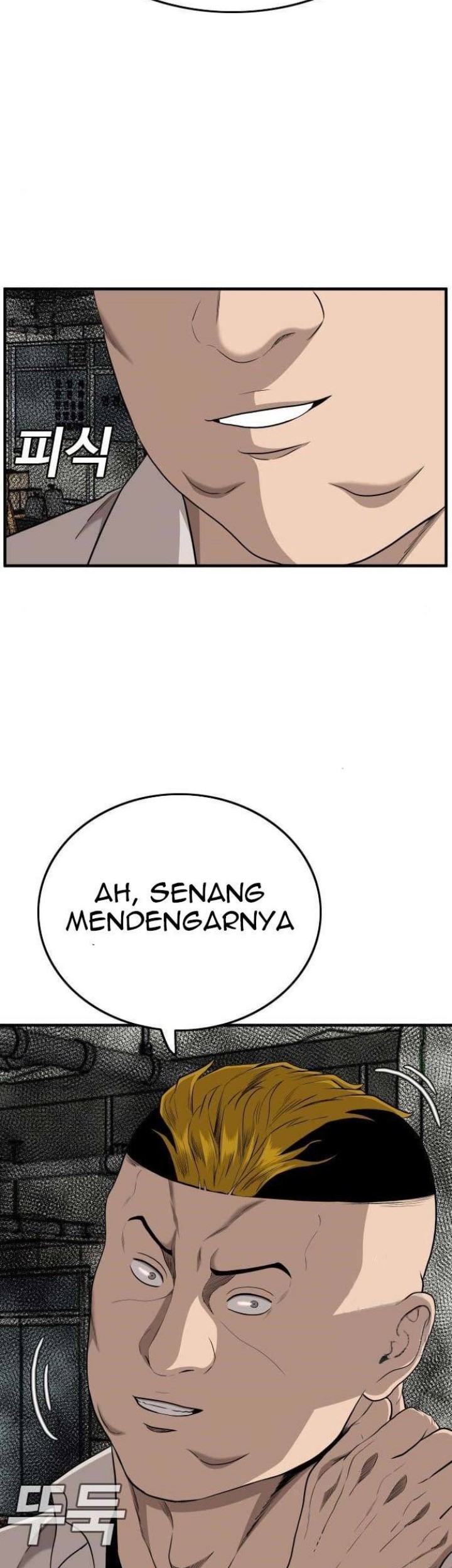 Baca Manhwa A Bad Person Chapter 148 Gambar 2
