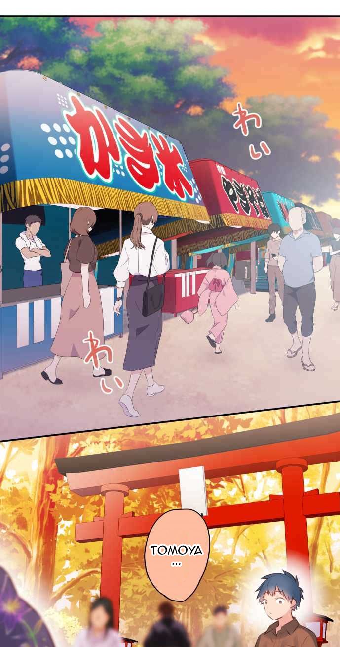 Baca Manga Waka-chan Is Flirty Again Chapter 62 Gambar 2