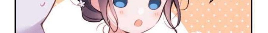 Waka-chan Is Flirty Again Chapter 65 Gambar 15