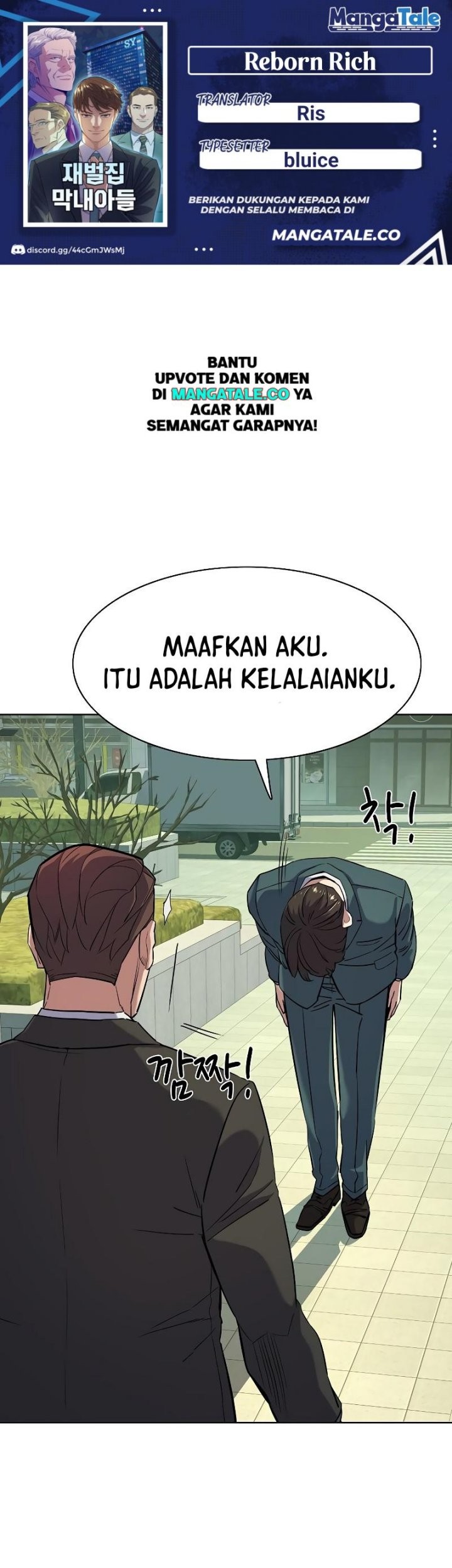 Komik The Youngest Son Of A Rich Family - Chapter 47