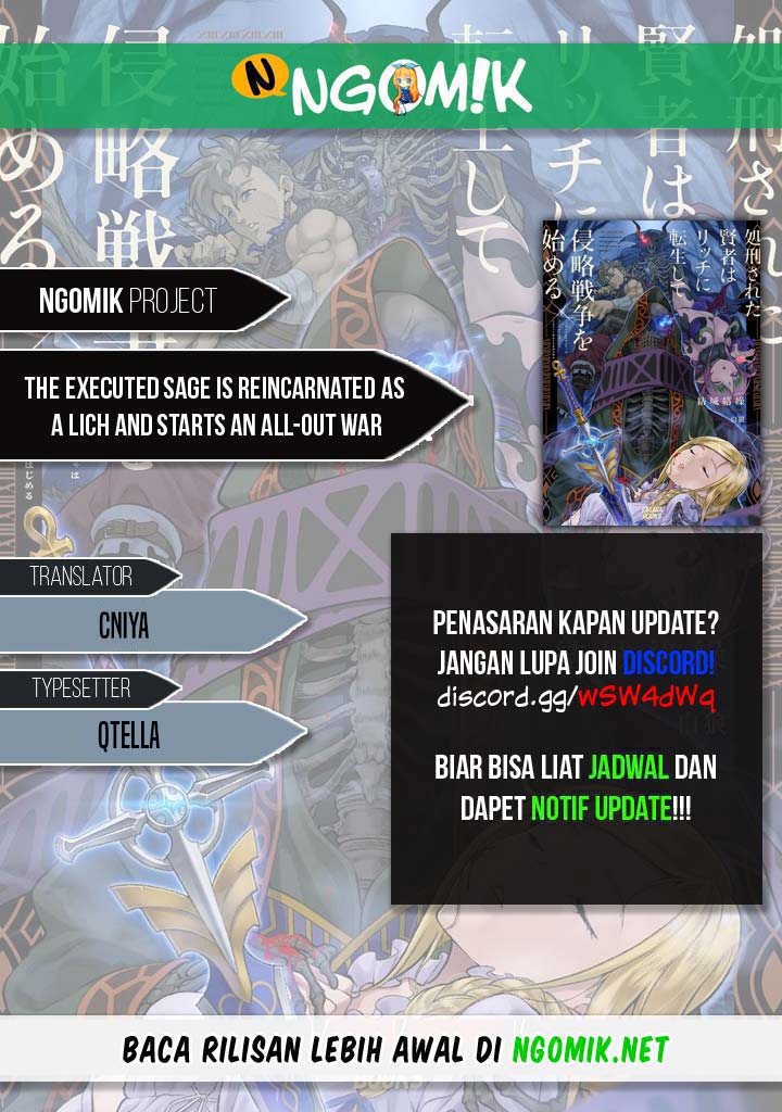 Komik The Executed Sage is Reincarnated as a Lich and Starts an All-Out War - Chapter 19