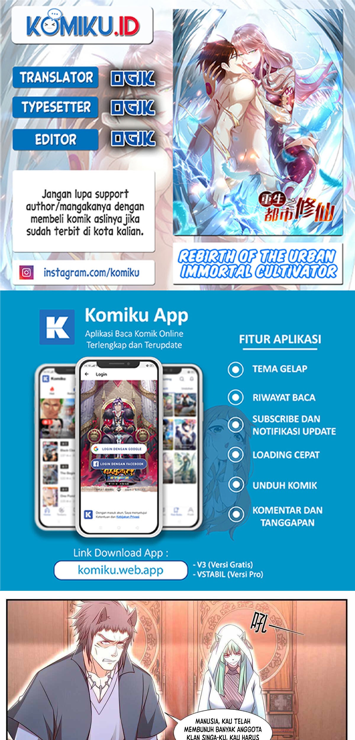 Komik Rebirth Of The Urban Immortal Cultivator - Chapter 889