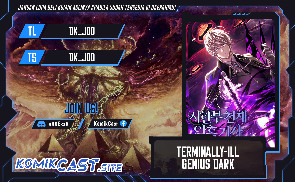 Komik Terminally-Ill Genius Dark Knight - Chapter 04