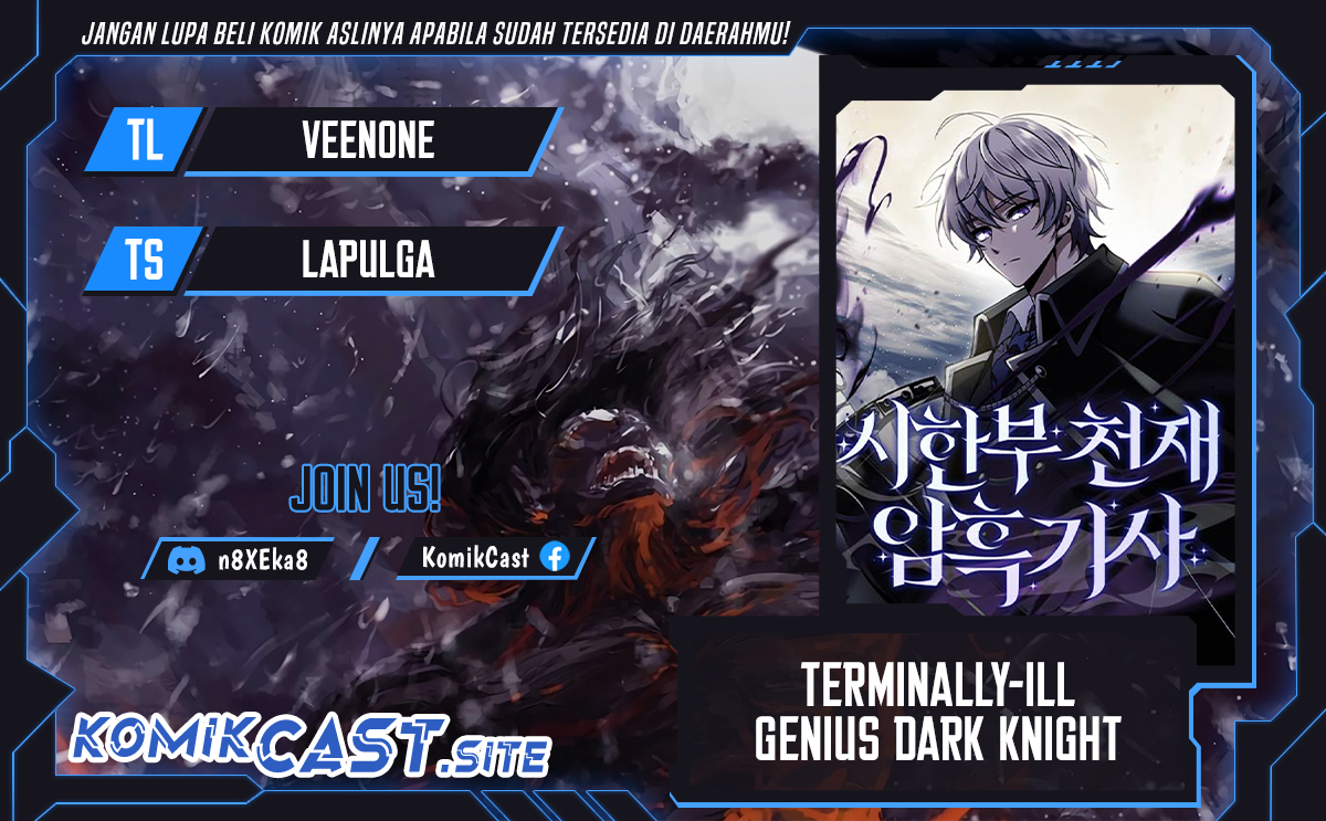 Komik Terminally-Ill Genius Dark Knight - Chapter 03