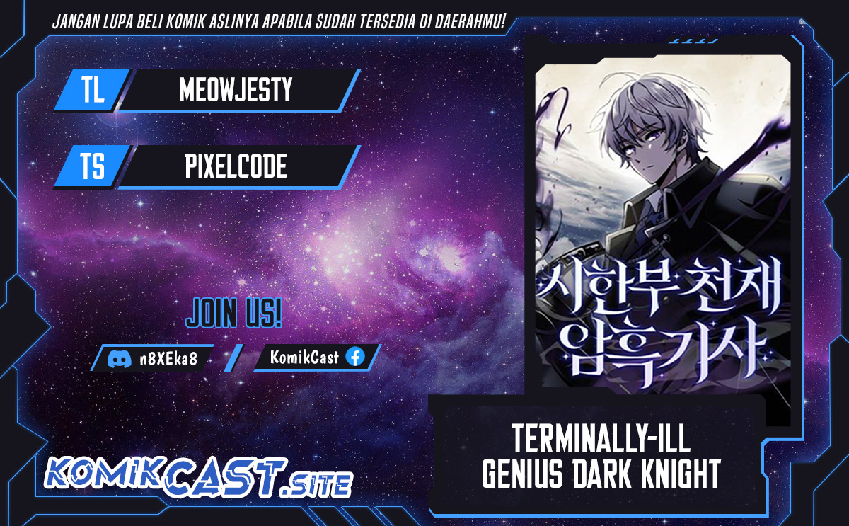 Komik Terminally-Ill Genius Dark Knight - Chapter 02