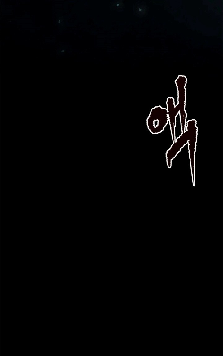 Chronicles of the Demon Faction Chapter 12 Gambar 17