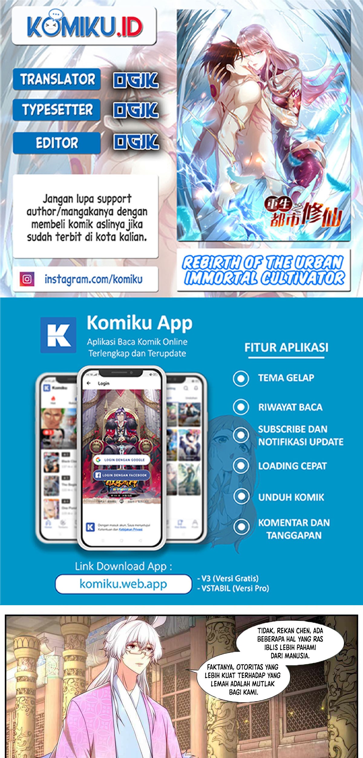 Komik Rebirth Of The Urban Immortal Cultivator - Chapter 891