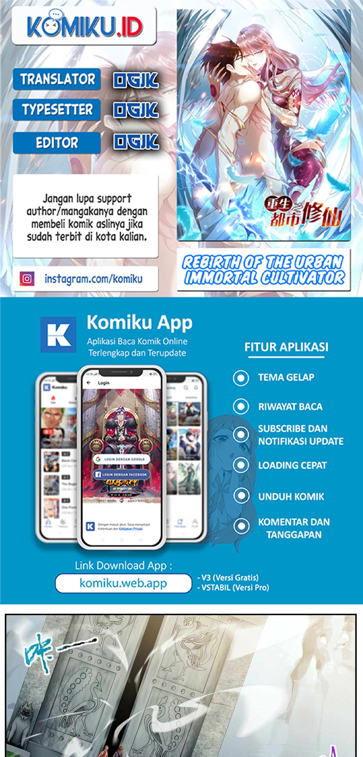 Komik Rebirth Of The Urban Immortal Cultivator - Chapter 892