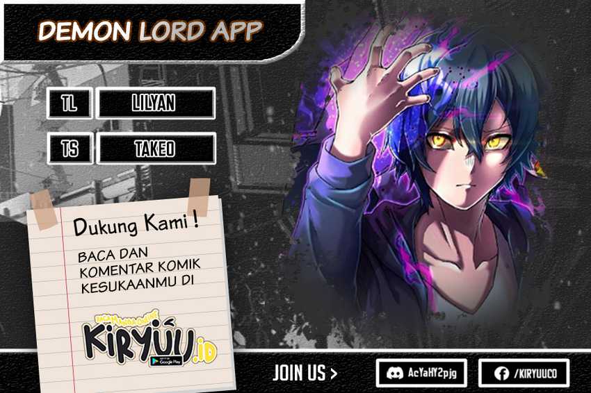 Komik I Became an S-Rank Hunter With the Demon Lord App - Chapter 37