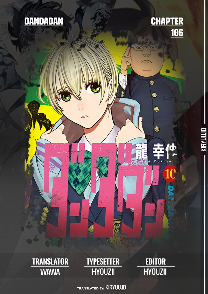 Komik DANDADAN - Chapter 106