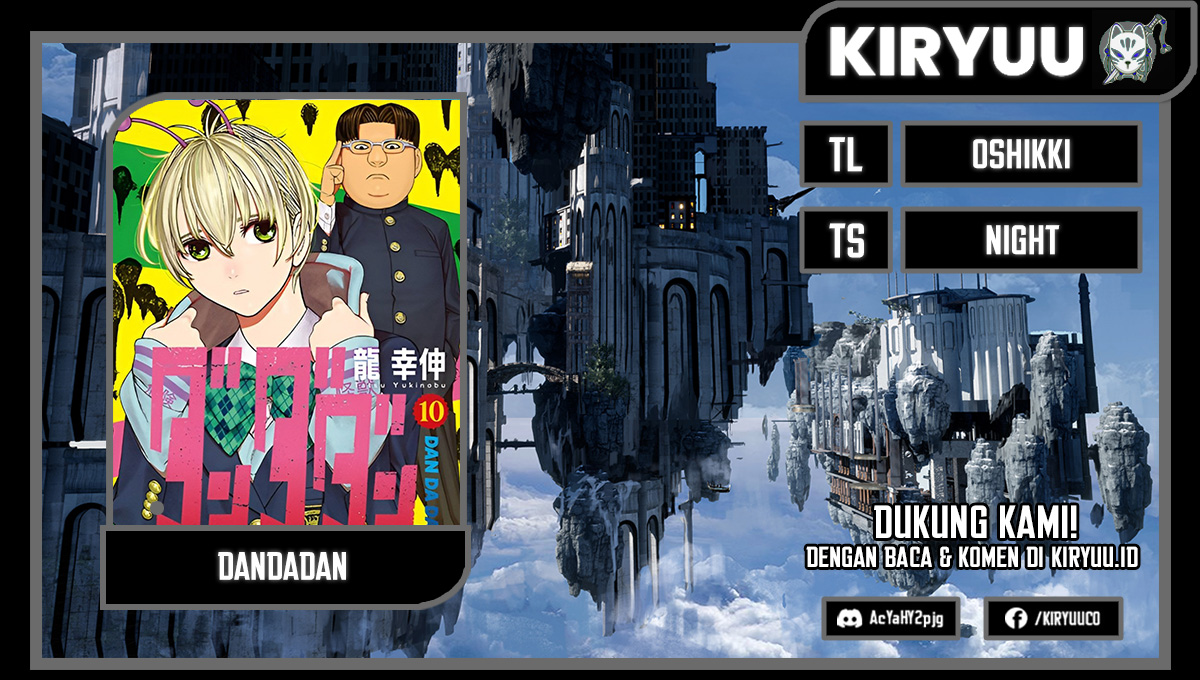 Komik DANDADAN - Chapter 107