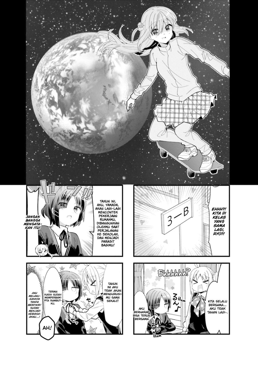 Baca Manga Bocchi the Rock! Chapter 35 Gambar 2