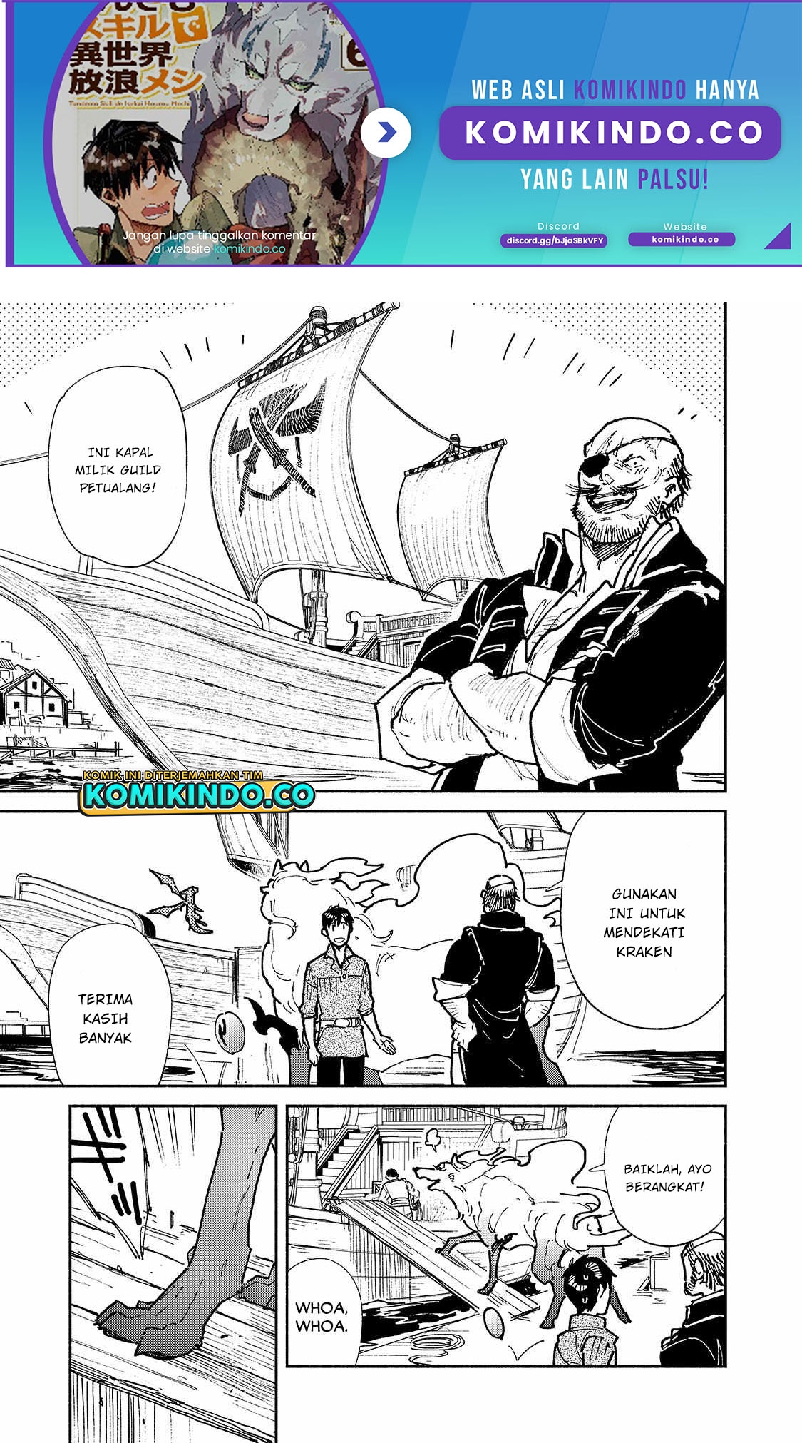 Baca Manga Tondemo Skill de Isekai Hourou Meshi Chapter 55.1 Gambar 2