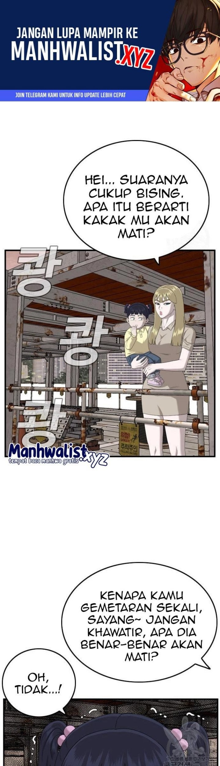 Komik A Bad Person - Chapter 151