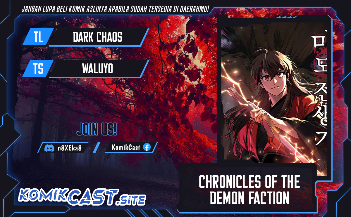 Komik Chronicles of the Demon Faction - Chapter 16