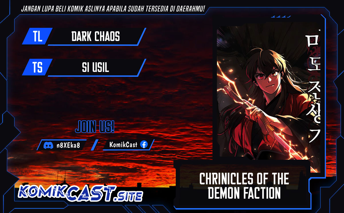 Komik Chronicles of the Demon Faction - Chapter 14