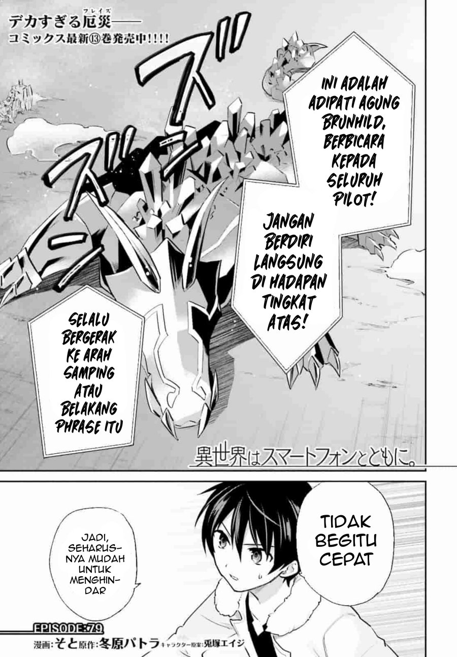 Komik Isekai wa Smartphone to Tomo ni. - Chapter 79