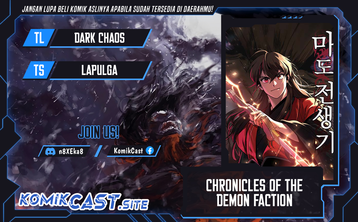 Komik Chronicles of the Demon Faction - Chapter 20