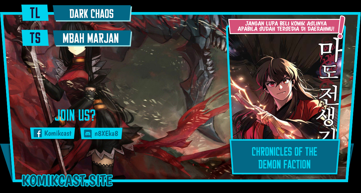 Komik Chronicles of the Demon Faction - Chapter 18