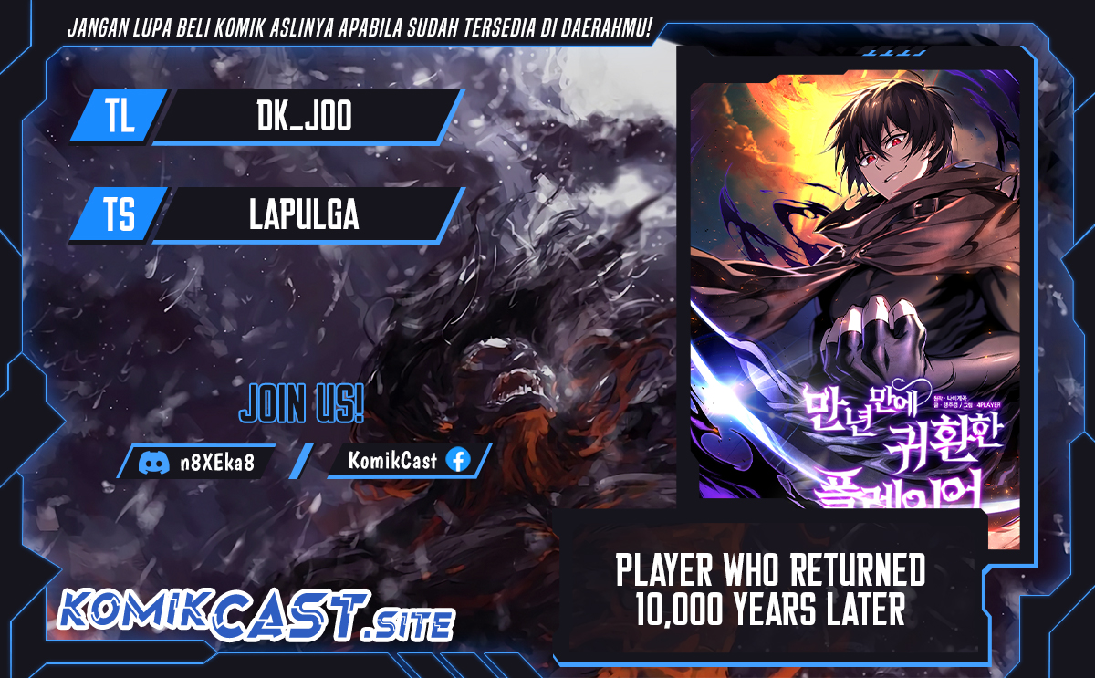 Komik Player Who Returned 10,000 Years Later - Chapter 61