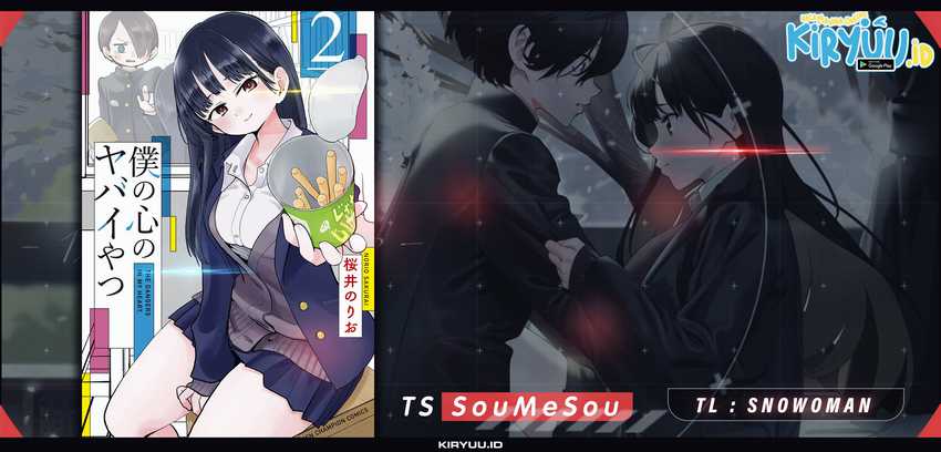 Komik Boku no Kokoro no Yabai yatsu - Chapter 17
