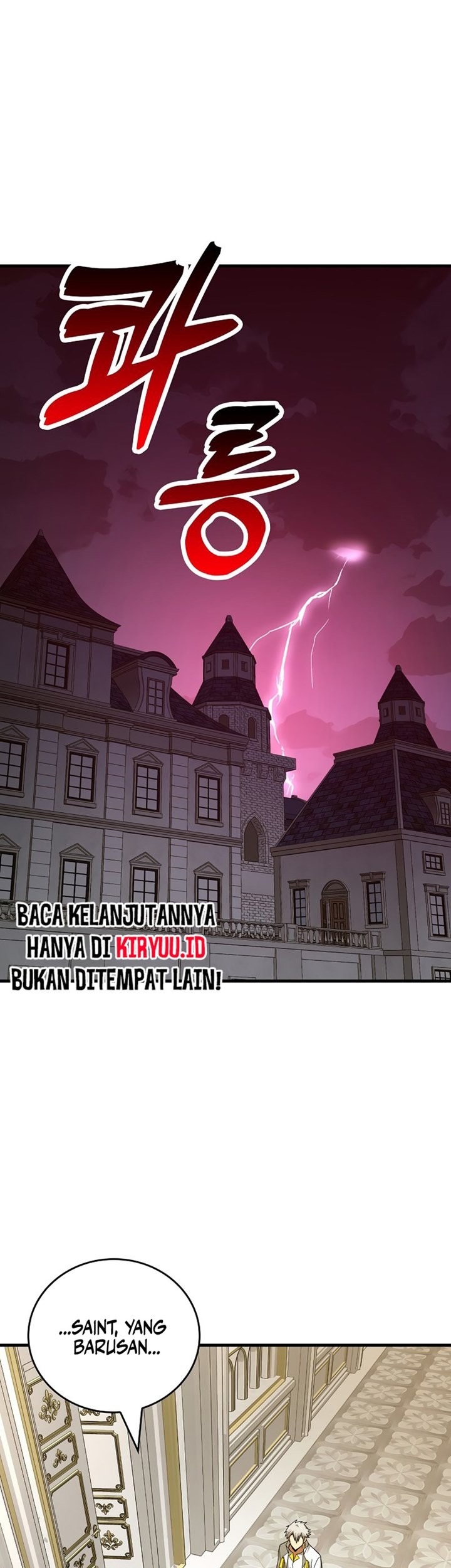 Baca Manhwa To Hell With Being a Saint, I’m a Doctor Chapter 49 Gambar 2