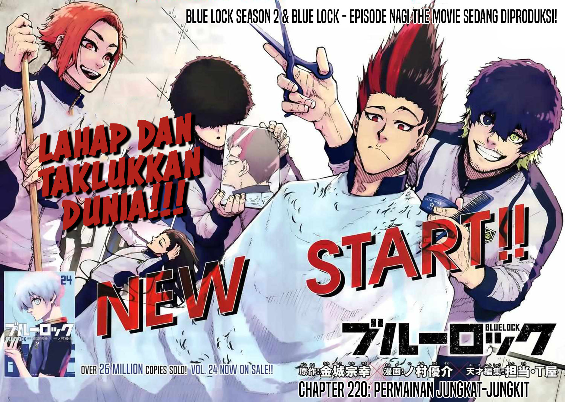 Baca Manga Blue Lock Chapter 220 Gambar 2