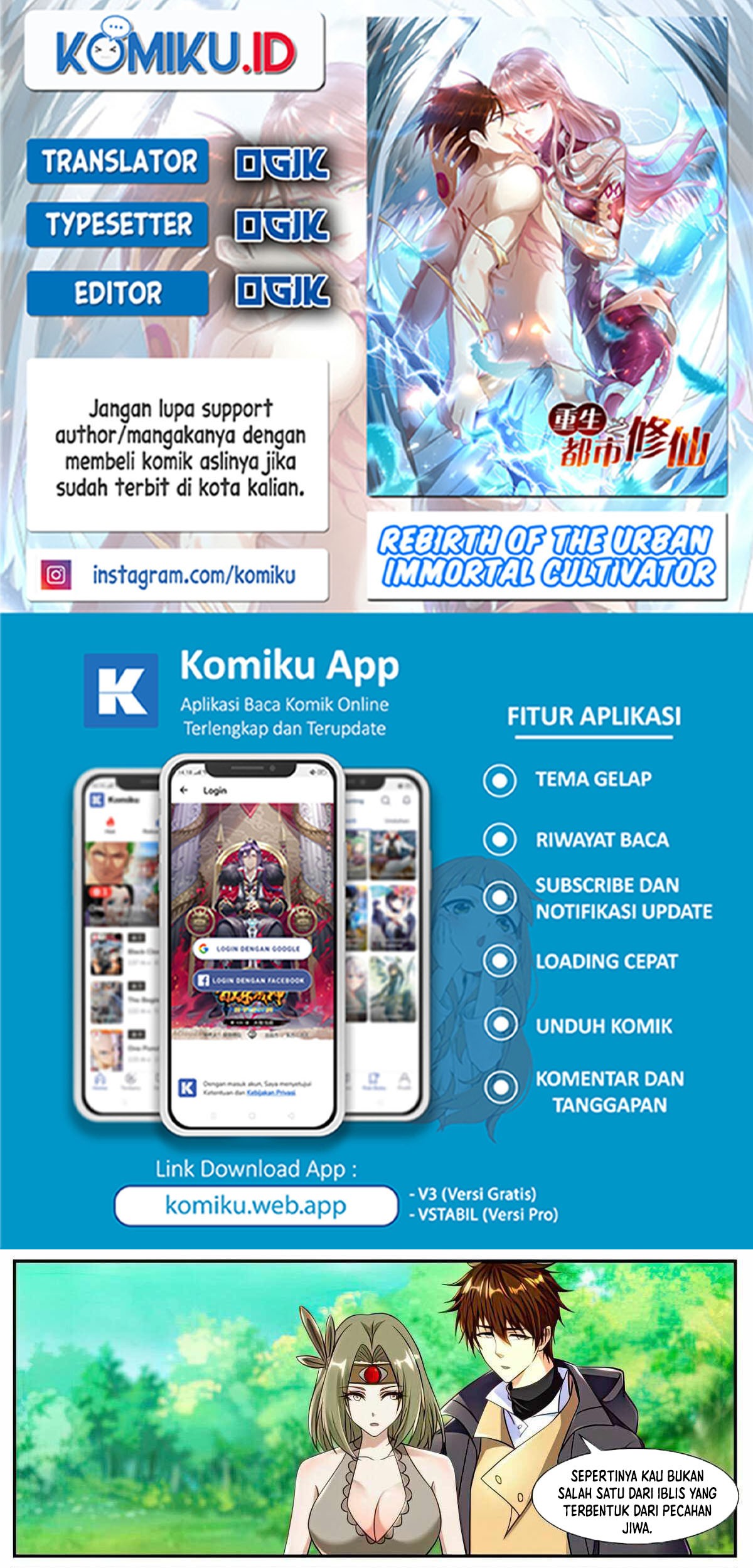 Komik Rebirth Of The Urban Immortal Cultivator - Chapter 894